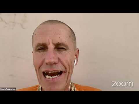 Видео: СУТРА с Нанда Бихари.