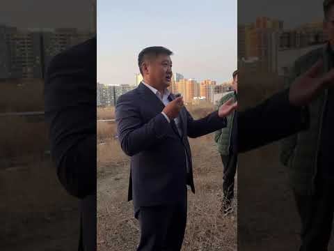 Видео: Явган хүний замыг хийхэд хашаа тээглэсэн болон хашааны дотуур шаардлага хангахгүй цахилгааны утас...