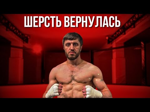 Видео: МУРАД ЛЕГЕНДА ВЕРНУЛСЯ В БОИ
