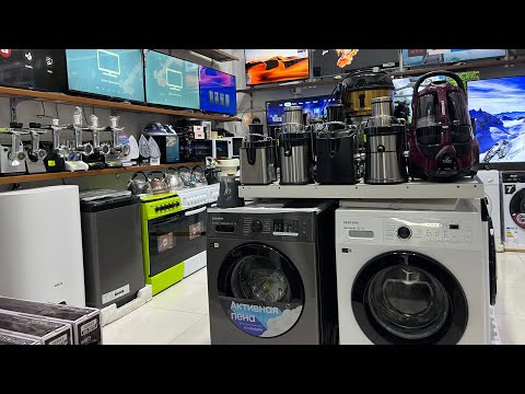 Видео: Карз метиян, газплита, стиралка, ва дигар техникара