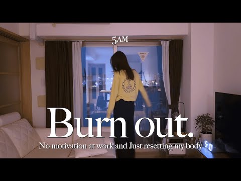 Видео: ［5 утра］Утренняя рутина в Токио | Восстановление организма после работы Выгорание, уют