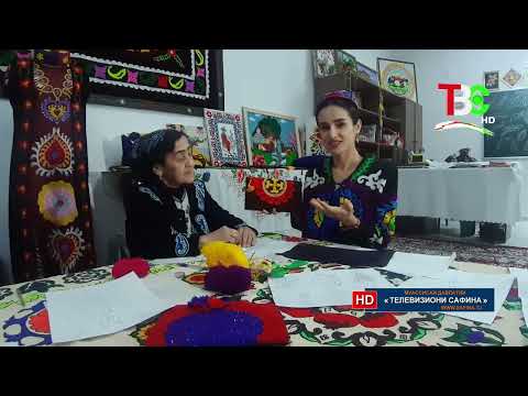 Видео: Меомӯзем - Гулдӯзӣ