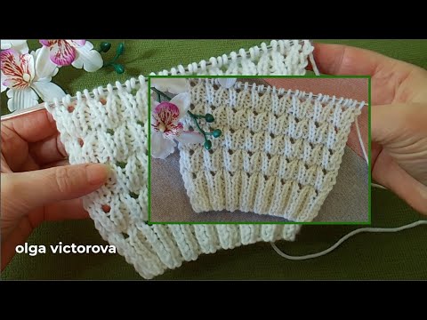 Видео: КРАСИВО И ПРАКТИЧНО! АЖУРНЫЙ УЗОР СПИЦАМИ 1139 Узоры спицами KNITTING PATTERNS