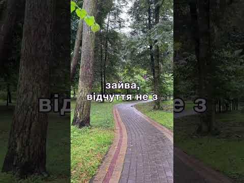 Видео: Як теща щастя на дачі знайшла