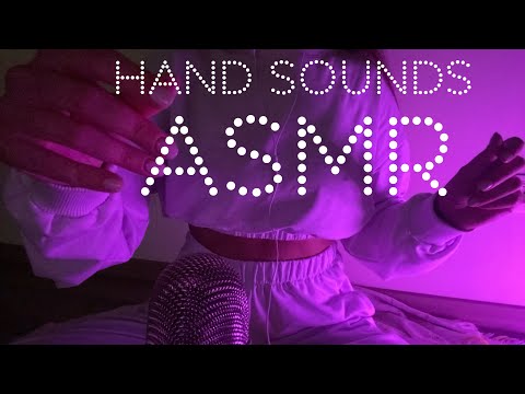 Видео: АСМР Быстрые Звуки Рук | ASMR Fast Hand Sounds