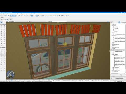 Видео: Archicad 6. Вікна спеціальні, модифіковані, зблоковані в Archicad Levchenko O.V.
