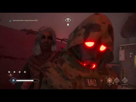 Видео: Vampire: The Masquerade - Bloodlines 2 / игровые моменты  (Part 4/7)