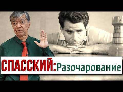 Видео: Этап VI: Такая игра не для меня