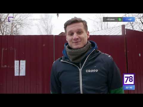 Видео: Дом "трудолюбия" для зависимых "Светлый путь"