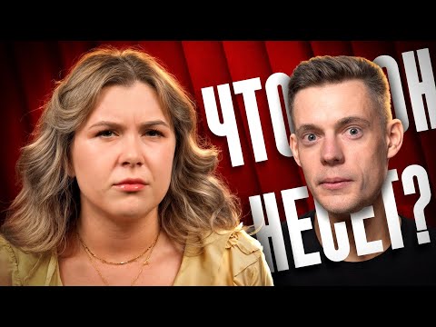 Видео: ЧТО НЕСЁТ ДУДЬ? Переобувшиеся либералы