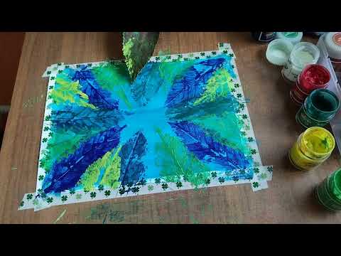 Видео: 9 ноября 2025 г.