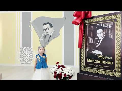 Видео: 30 сентября 2025 г.