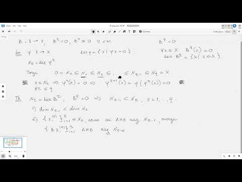 Видео: Построение жорданова базиса.