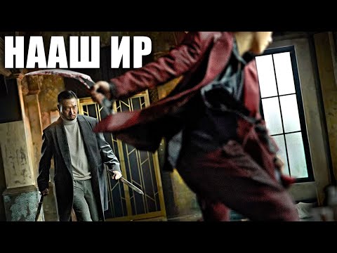 Видео: ХӨЛСНИЙ АЛУУРЧИД МОДОО БАРЬЛАА...