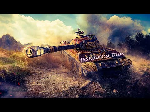 Видео: #ИВЕНТЫ💥Wot Blitz💦Tanks#BLITZ  #shorts💫