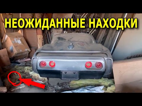 Видео: Шокирующие находки в мусорке / Находки №209
