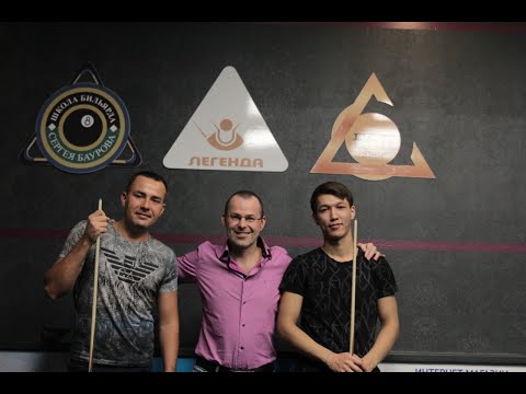 Видео: "Омка" Legend Battle 14. Д. Белозеров - Д. Лепшаков