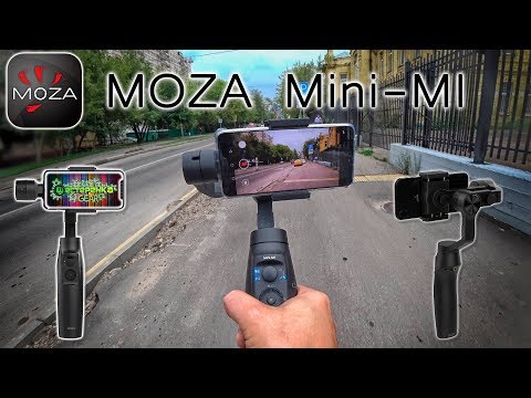 Видео: MOZA Mini-MI ПОЛНЫЙ ОБЗОР + Прошивка и Калибровка