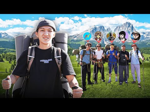 Видео: ЮТУБЕРЛЕРМЕН БІРГЕ ТАУДА 24 САҒАТ ӨМІР СҮРДІК! ВЛОГ қазақша дейлин