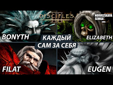 Видео: FFA на шаблоне Bladerunner: Bonyth, prostofilat, EugenScorpion, Elizabeth1 [slasherMNS 2.2a]