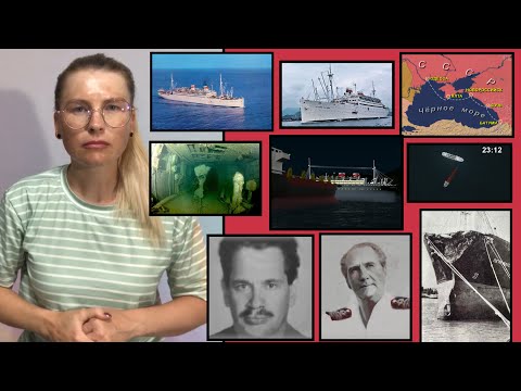 Видео: Авария в истории Советского флота / для глухих