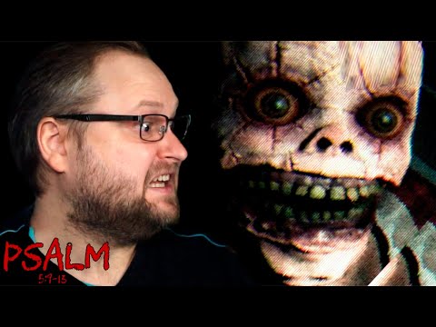 Видео: ЗАОРАЛ ОТ СТРАХА ► Psalm 5:9-13