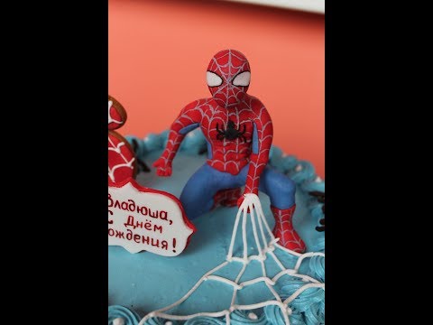 Видео: Как сделать Человека Паука Мастичная фигурка Оформление торта