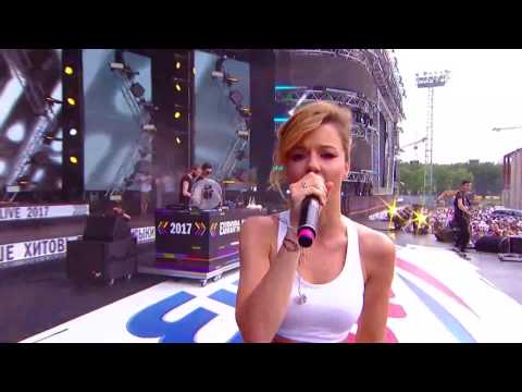 Видео: Юлианна Караулова - Разбитая Любовь !![GTR CAM]!! Europa Plus Live 2017
