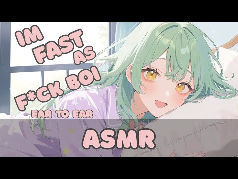 Видео: ASMR💚Быстрый Близкий Шепот 💚 Шуршание ветрозащиты 💚 с Ушка на Ушко & для сна