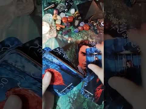 Видео: Какую ведьму Ты перевернула и почему !!!