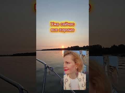 Видео: #26октября2025 #гороскопдня