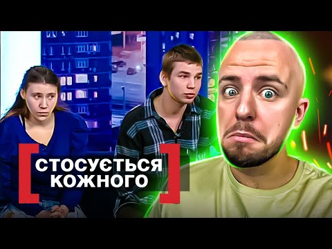 Видео: Стосується кожного ► НЕ ВМІЄ ЧИТАТИ І ПИСАТИ, АЛЕ В 16 НАРОДИЛА ДИТИНУ ► БАТЬКІВСЬКА НЕДОСВІДЧЕНІСТЬ