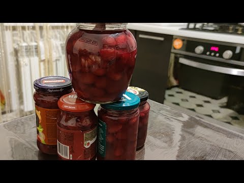 Видео: САМОЕ ПОЛЕЗНОЕ и ВКУСНОЕ ВАРЕНЬЕ из КИЗИЛА!!!