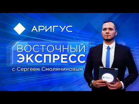 Видео: Бродячих собак привезли к порогу мэрии Улан-Удэ | Восточный экспресс | Новости Бурятии