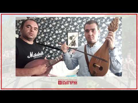 Видео: Мартин Владимиров - Гъдулка | Шопски мелодии