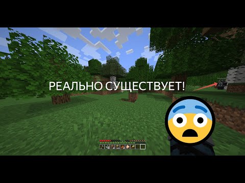 Видео: Неужели вирус Mojang_ZaurMix реально существует!😨 Страшный майнкрафт сервер AbyssalWhispers