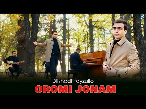 Видео: Дилшоди Файзулло - Ороми Чонам | Dilshodi Fayzullo - Oromi Jonam