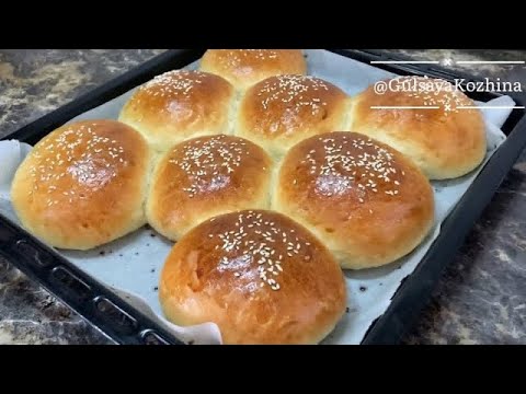 Видео: БУЛОЧКИ КАК ПУШКА ✅Құпия рецепт 🤫Самый пышный булочка. Бургер хлеб 