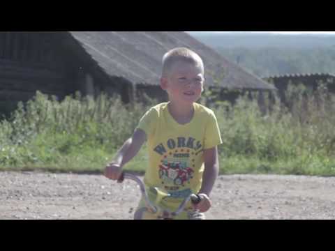 Видео: Фильм "Мой рай"