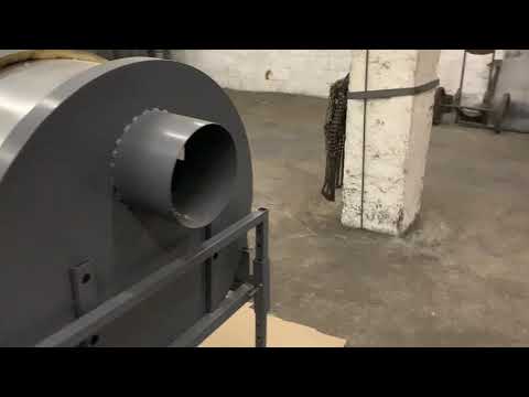 Видео: Сушилка барабанного типа