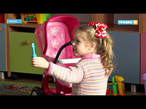 Видео: Как будет развиваться микрорайон Грандичи в ближайшее время?