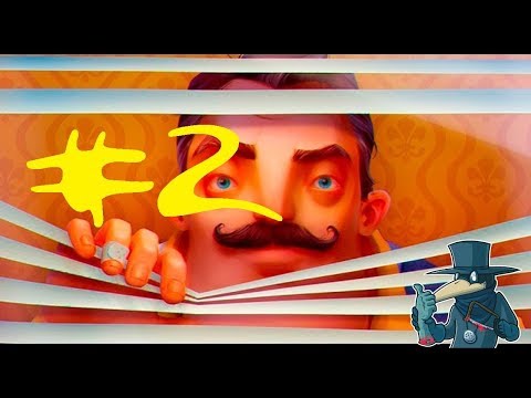 Видео: Hello Neighbor №2 Сломал игру О_о