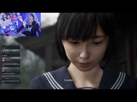 Видео: 𓆩♡𓆪 Прохождение Silent Hill f - 1 ЧАСТЬ 𓆩♡𓆪