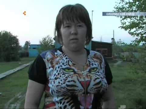 Видео: Население села Заречное Олекминского улуса эвакуируют.