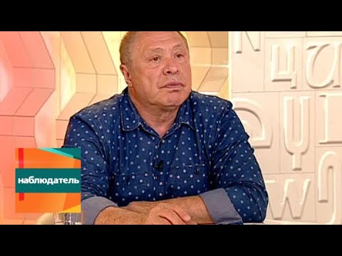 Видео: Наблюдатель. Ко дню рождения А.С. Пушкина