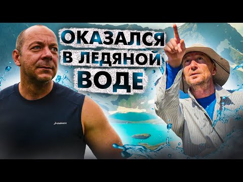Видео: ПОХОД НА ИМЕРЕТИНСКИЕ ОЗЕРА