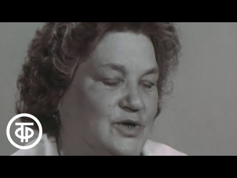 Видео: Рабочий город Свердловск (1977)