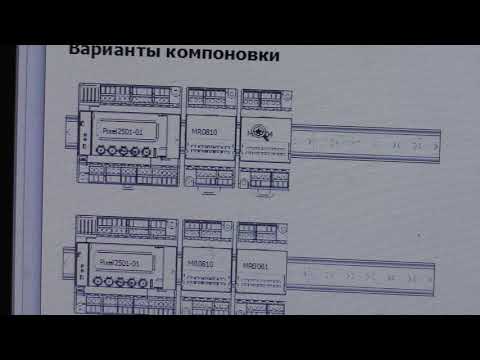 Видео: Преимущества Segnetics Pixel контроллер для вентиляции