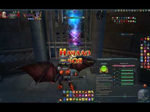 Видео: Forsaken World Rebirth Арена 3x3 ЛЕВИТАЦИЯ