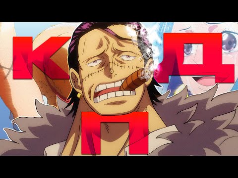 Видео: КТО САМЫЙ ПОЛЕЗНЫЙ В АЛАБАСТЕ? | ВАНПИС КПД